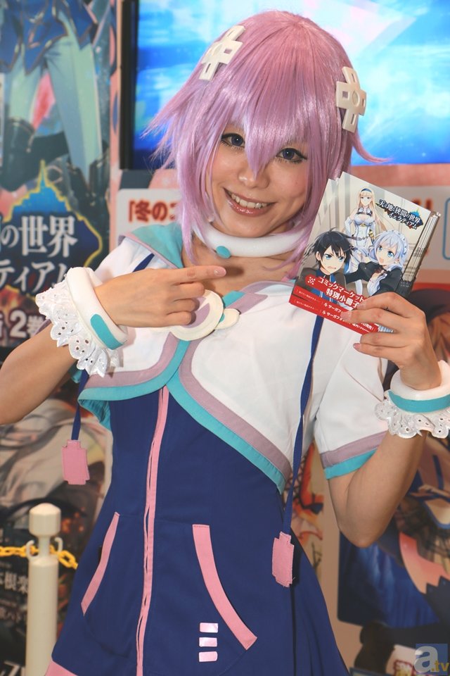 爱游戏官方手机APP