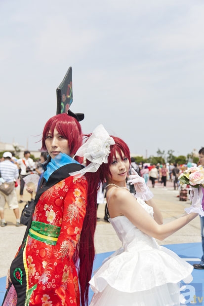 爱游戏官方手机APP