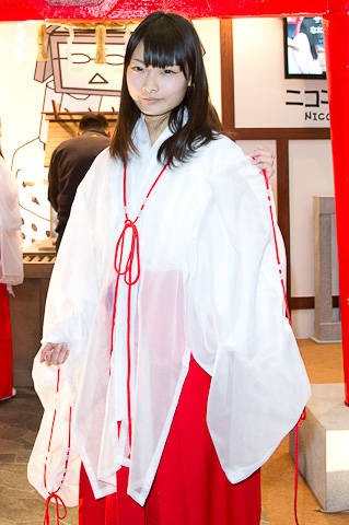 爱游戏官方网站